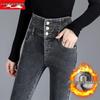 2025 Women's Slim Fit High Waist Stretch Jeans - Plus Velvet, Thickened, Warm, Pencil Cut for Autumn/Winter