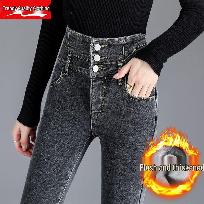 2025 Women's Slim Fit High Waist Stretch Jeans - Plus Velvet, Thickened, Warm, Pencil Cut for Autumn/Winter