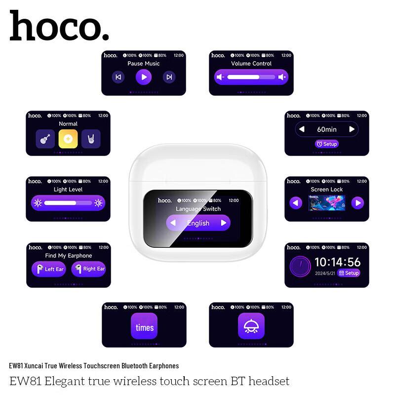 HOCO EW81 True Wireless Bluetooth Earbuds with Color Touchscreen