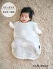 farska Gauze Baby Sleeper Sky 6-Layer (Morinokuma Gray)