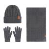 Winter Warm Knit Hat Scarf Gloves Set Men Alpaca Blend Double-Layer Fleece Lined Outdoor Cycling Accessory