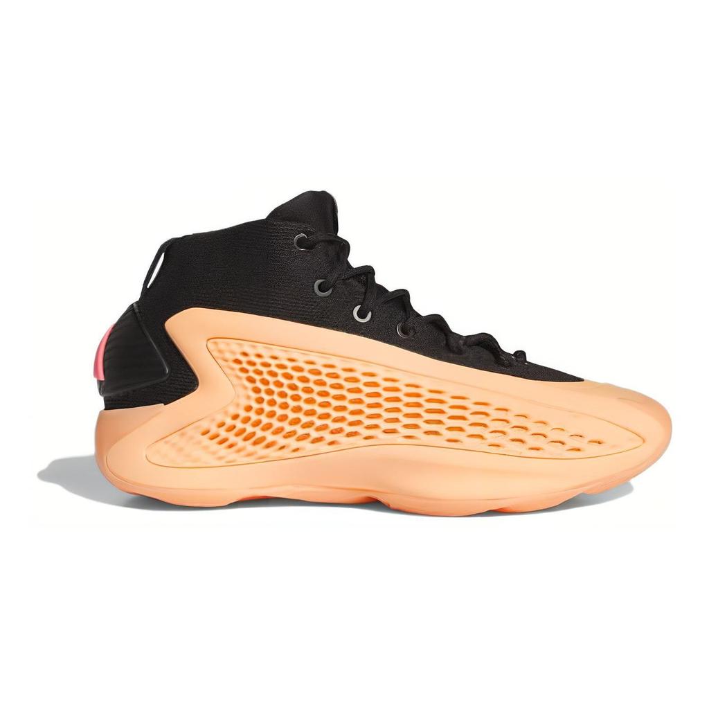 adidas AE 1 J With Love Çocuk Spor Ayakkabı Turuncu Asit-Turuncu Çekirdek-Siyah IF1883