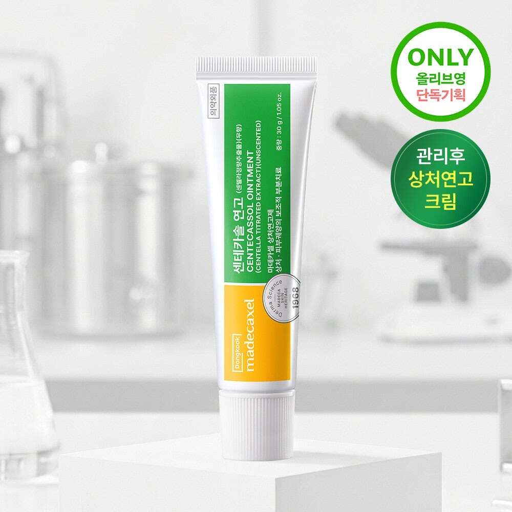 Dongkook Pharm Madecassol Centecasol Ointment Unscented 30g