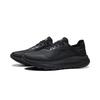 Li Ning Yun Yi Niedrige Freizeitschuhe Herren Nachtschwarz AGLW053-2