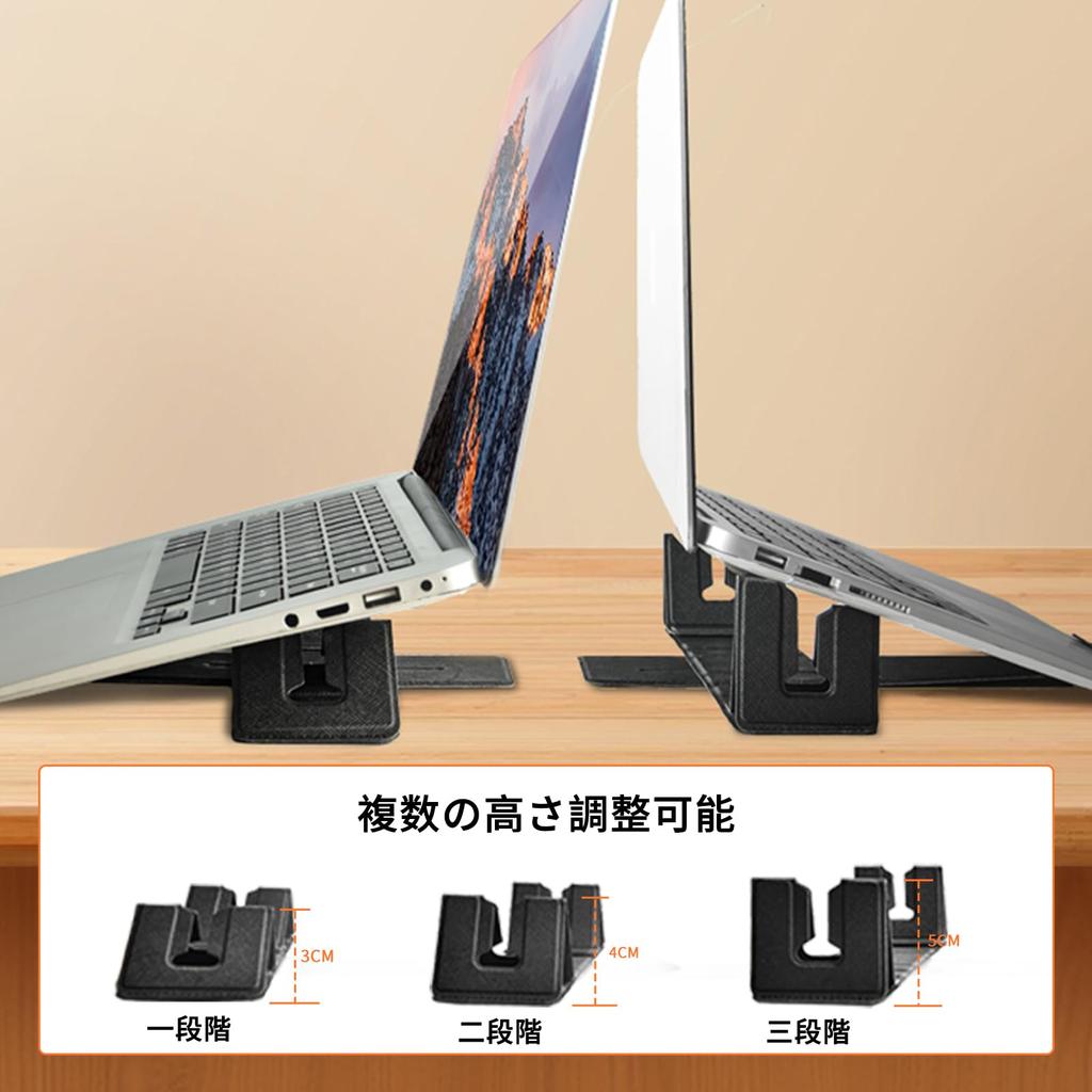 Nediea Laptop Laptop PC Easy To Height Compatible with Up To 16 Keyboard Height Compatible with Computer Gluing Stand, Stand, Carry, Foldable,