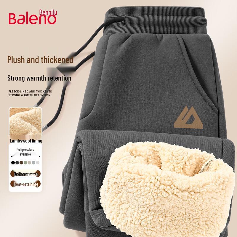 

Мужские зимние джоггеры из флиса ягненка Baleno 5XL