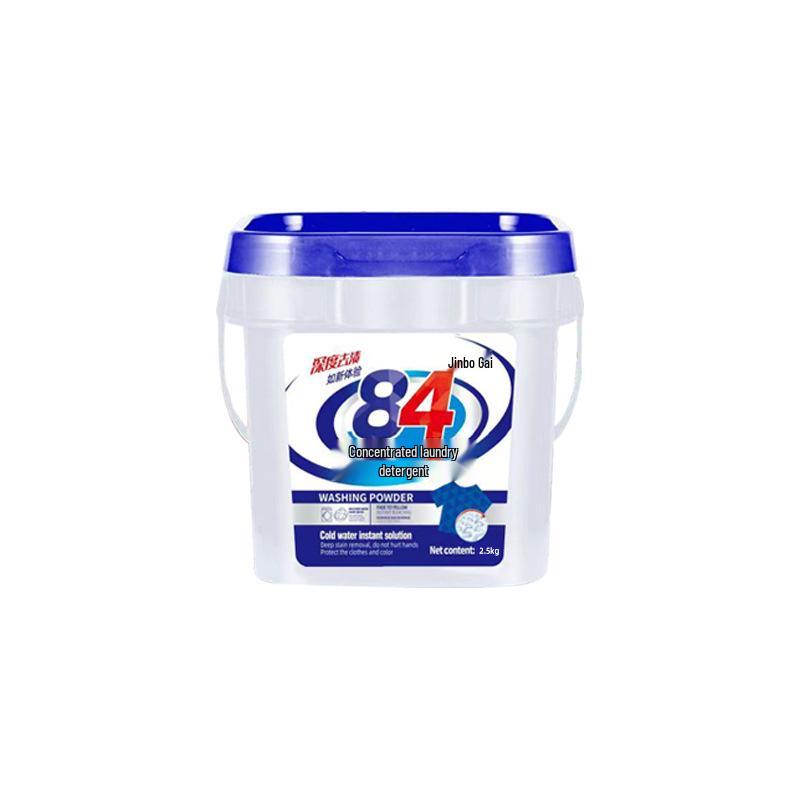 

Deep Cleaning Concentrated Washing Powder - Economical Pack for Machine & Hand Wash, Stain Removal, Brightening, Long-Lasting Fragrance