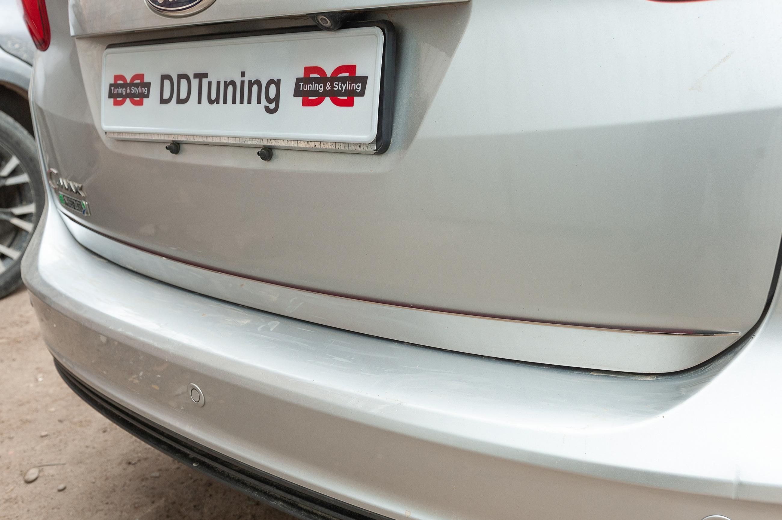 

Край багажника (нерж.) Carmos - Турецька сталь для Ford C-Max/Grand C-Max 2010-2019 рр.