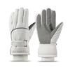Women's Winter Touchscreen Windproof Gloves - Thick, Velvet-Lined for Warmth, Cold-Proof, Ideal for Skiing, Riding, and Electric Car Use