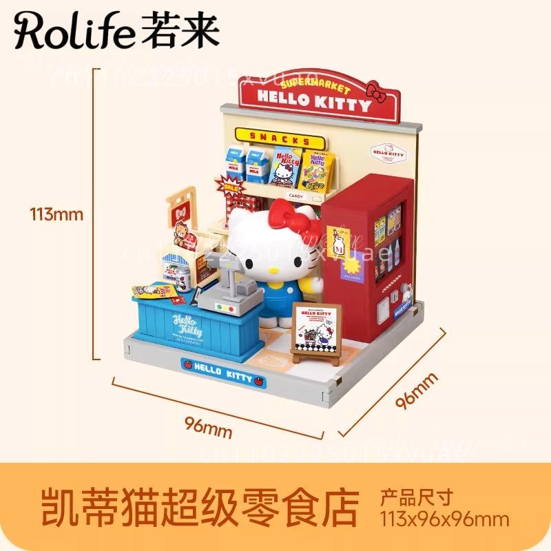Rolife Cute Shop DIY Building Block Selling Store Miniature My Melody Puzzle Assembling Children's Building Blocks Toys