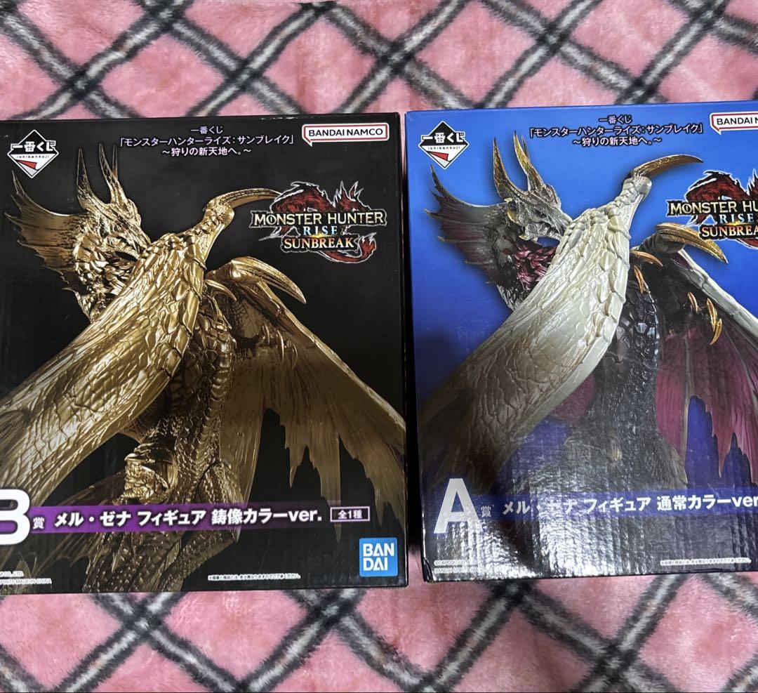 

[USED] Monster Hunter Merzena Figure A Prize B Prize