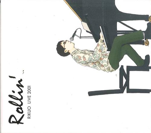 

CD RIKUO - Rikuo Live 2001 BLJ102 BLJ Japan Japanese Pop/Rock Used