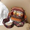 1 Pcs Fashion Bohemian Ethnic Style Women's Straw Woven Shoulder Messenger Bag Retro Casual Tassel Bucket Bag