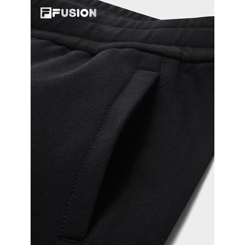 Fila FUSION Men's Knit Jogger Pants