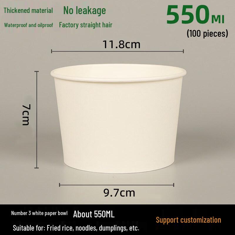 ZISIZ Disposable Rice Husk Bowl