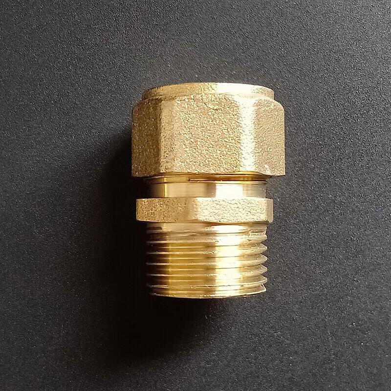 MINXI Copper-Aluminum-Plastic Pipe Connector