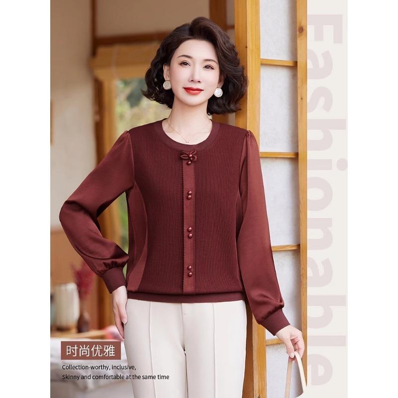 Kleines Hemd Frühling und Herbst Modisches Langarm Neues Modell Frühling Gestricktes Unterhemd für Frauen mittleren Alters und ältere Frauen