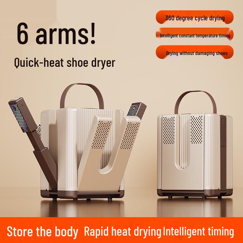 Foldable Shoe Dryer with Blue Light Dehumidification – Portable and Intelligent Drying Solution.