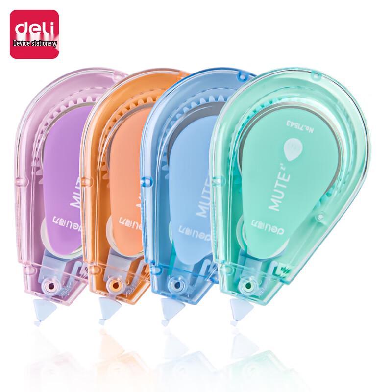 Deli 71543 Silent Correction Tape - 12 Pack