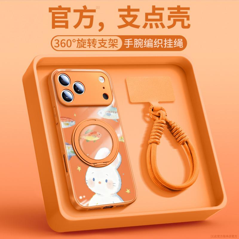Applicable to Apple 17promax mobile phone case, new iPhone14Pro case 16plus magnetic suction bracket 15pro.