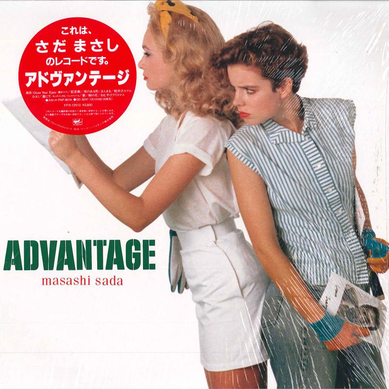 

LP Record MASASHI SADA - Advantage FFR12510 FREEFLIGHT 1985 Japan Japanese Pop/Rock