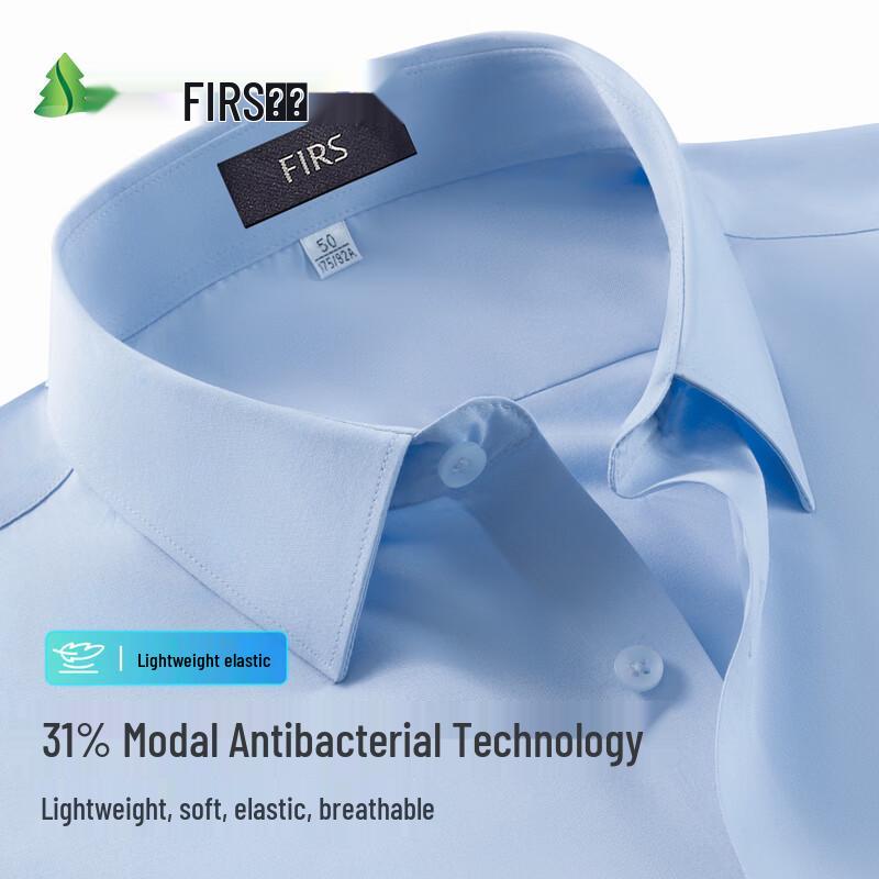 FIRS Men s Modal Blend Short-Sleeve Business Casual Shirt XXL