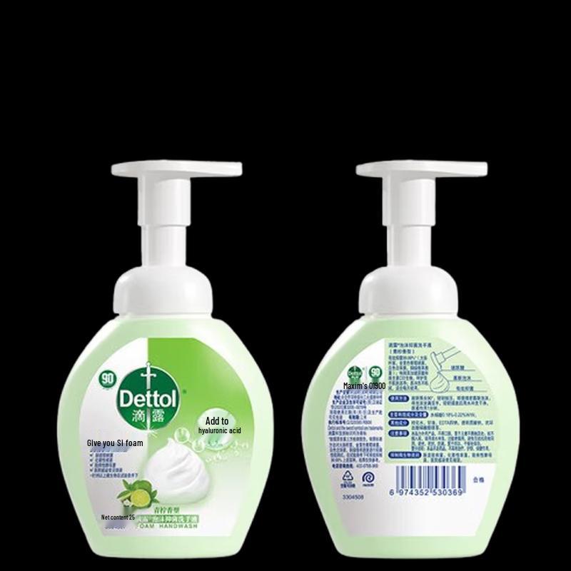 

Dettol Lime Foam Hand Wash