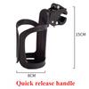 Motorcycle Bicycle Water Bottle Holder Multifunctional Baby Stroller Outdoor Cycling Universal Cup Rack Bicycle Accessories 6