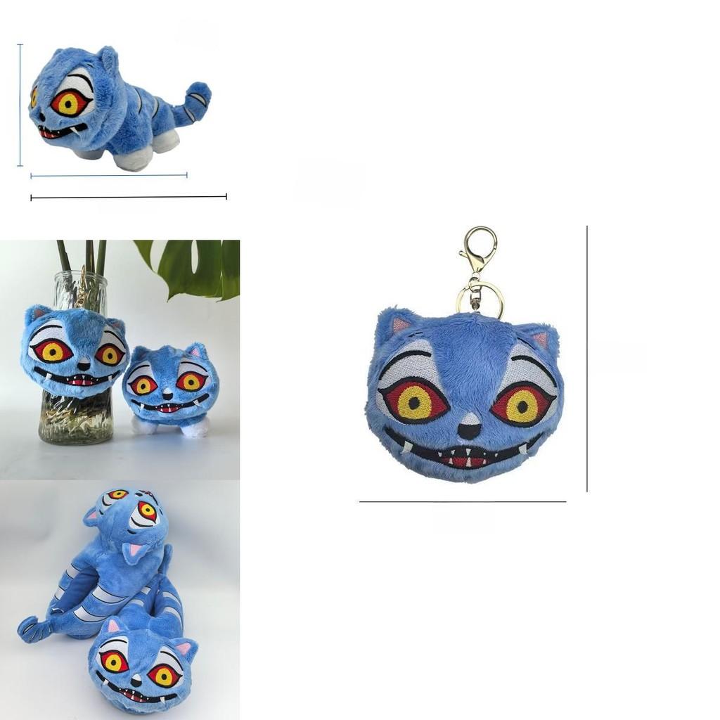 Kpop Demon Hunters Plush Toy With Soft Pp Cotton Material For Collectors Fans