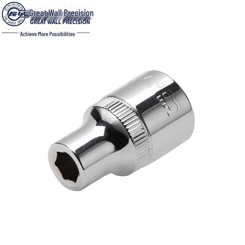 Great Wall Precision 1/2-inch Drive Cr-V Metric Hex Socket