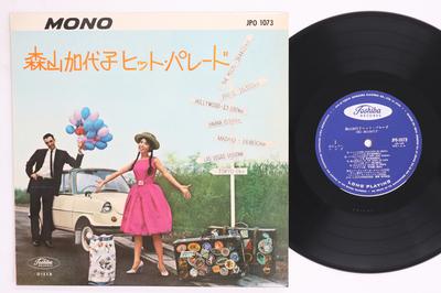 10inch Record KAYOKO MORIYAMA  Hit Parade JPO1073 Toshiba 1960 Japan Japanese EnkaTraditional Used