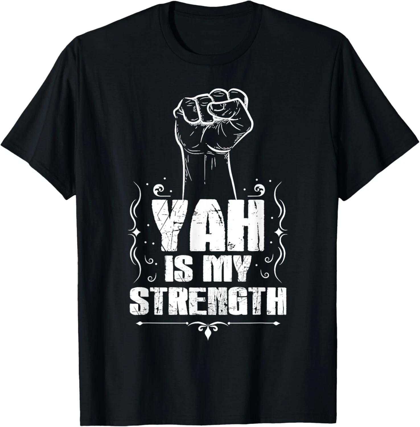 Hebrew Israelite Clothing Yah is Strength Judah Torah Tee Gift Unisex T-Shirt L