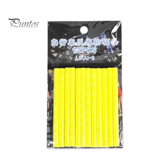 Colorful Wheel Decoration Reflector 12Pcs Bicycle Spoke Skins Wraps Night Riding Universal Easy Bike Accessories To Install Road Mountain Reflectors