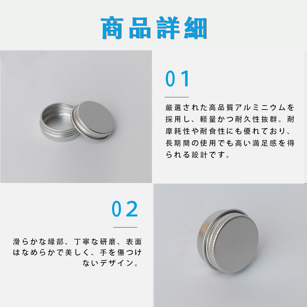 LKCCTK Aluminum Can Small Dispensing Set of with Cream Lip Balm Travel Use Containers, 10ml, 24, Lids, Case, Case, Lightweight, Portable,
