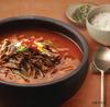 CJ Bibigo Traditional Soup & Stew Yukgaejang 500g