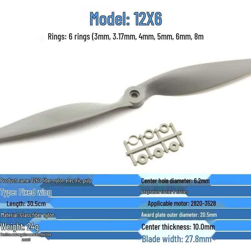 GEMFAN Fixed-Wing Scimitar Propellers