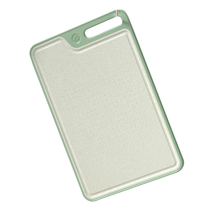 Kangbach Antibacterial Chopping Board