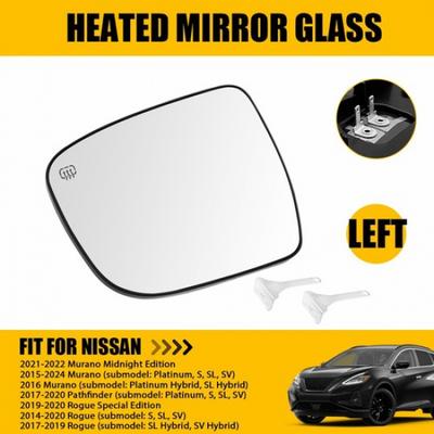Exterior Heated Mirror Glass Driver Side for Nissan Rogue Murano Pathfinder N