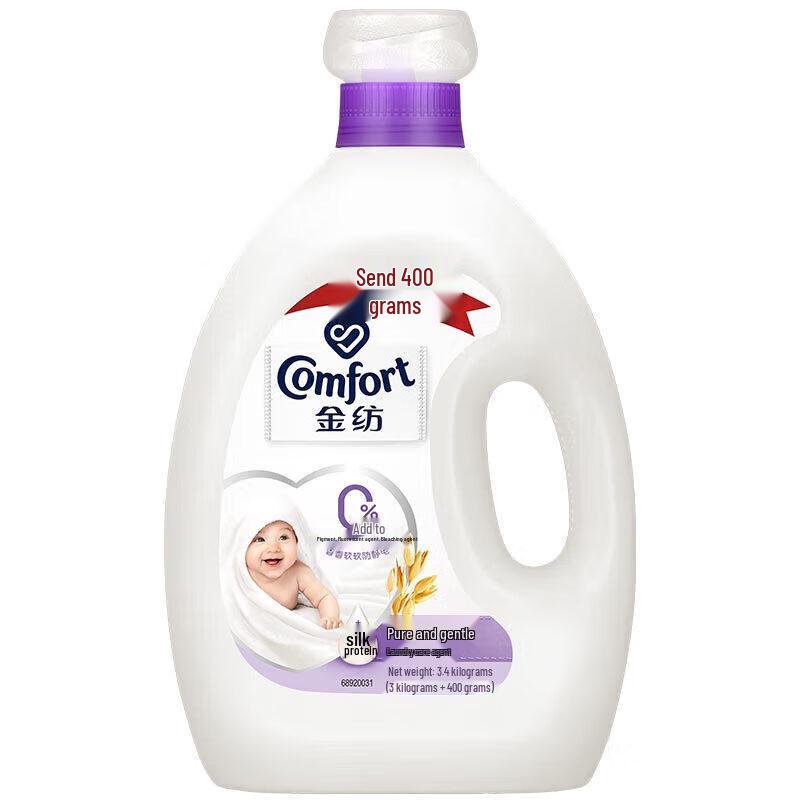 Comfort Fabric Softener Y22 Pure & Gentle