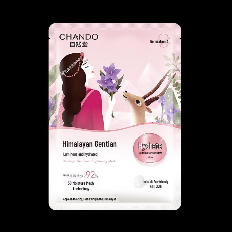 CHANDO Himalayan Gentian Brightening & Hydrating Mask