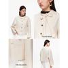 VEROMODA Women's Wool Blend Belted Short Coat