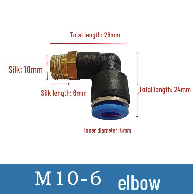Right Angle Oil Nozzle for Machine Tool Engraving, Quick-Connect Steel Pipe Joint Sleeve