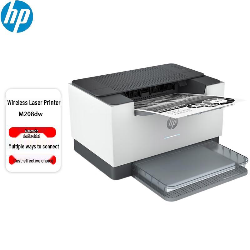HP LaserJet M208dw A4 Wireless Duplex Laser Printer CN plug (adapter included)
