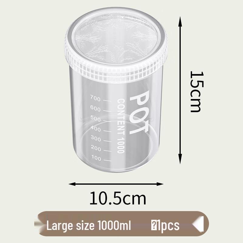 Ally Food Grade Airtight Plastic Storage Jar