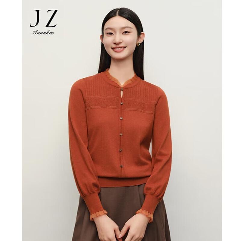 

JIU ZI ANNA COU Women s Elegant Lace Wool Blend Pullover Sweater L
