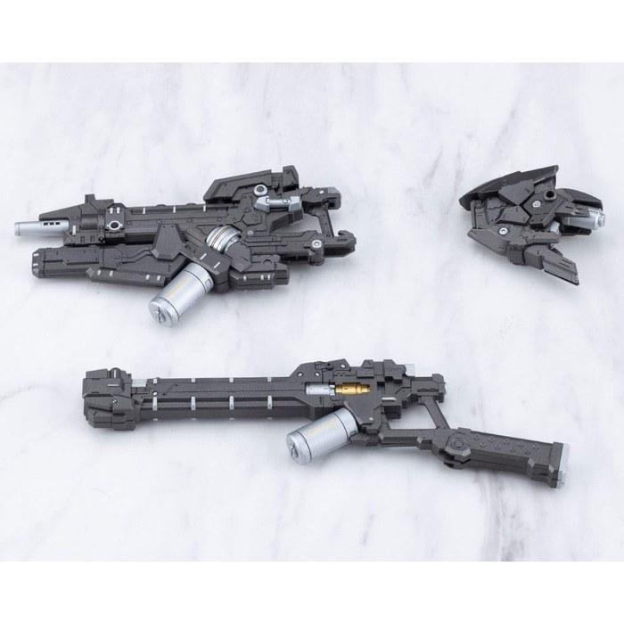 Kotobukiya MSG Modeling Support Goods Heavy Weapon Unit 62 Plasma Arms 185mm 1/10 Scale Model Kit