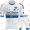 Belgium Team  European Champion Cycling Jersey Men's Set Summer Cycling Clothing Road Bike Shirt Suit MTB Bicycle Bib Shorts