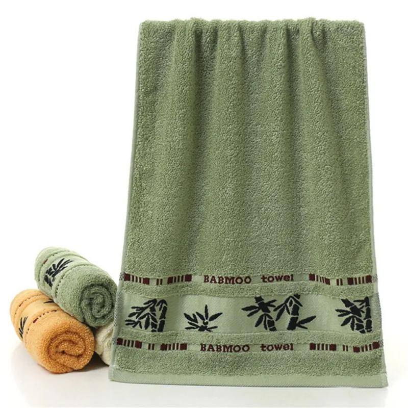 100% Bamboo Fiber Bath Towel 3-Pce Set,Bamboo Green Adult Sports Towel,Three Towels Totaling 35Cm X 75Cm * 2 And 70Cm X 140Cm *1
