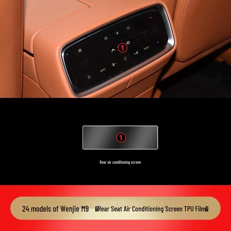 Huawei AITO M9 Interior Film TPU High - Center Console & Gear Shift Screen Protectors