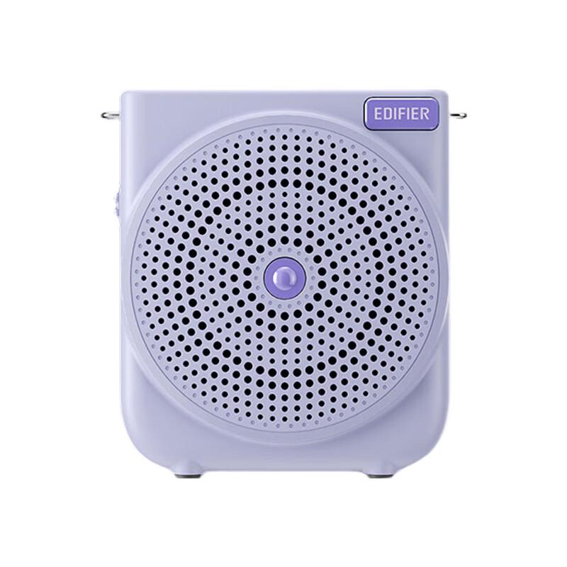 Edifier MF3 Youth Edition Wired Portable Amplifier CN Plug (adapter Included)